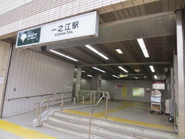 一之江駅 徒歩9分 2階の物件内観写真